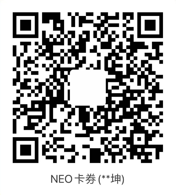 支付宝打赏二维码